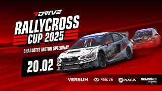  7DRIVE Rallycross Cup | Round 1 (iRacing)