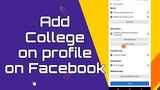 How To Add College or University on Your Profile On Facebook