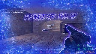 PRIVATE CFG FOR CSЦАРСКИЙ КОНФИГHEADSHOTS