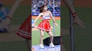 趙多彬조다빈｜穿上起亞虎戰袍雙馬尾造型魅力舞姿的中場舞表演｜G!POP流行音樂節Day2 2025/06/15