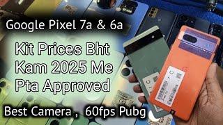 Google Pixel 7a price in Pakistan | Google Pixel 6a kit price | Google Pixel 7a review