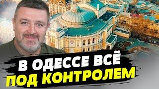 Одесская область становится "хлебным хабом" для всей страны — Сергей Братчук