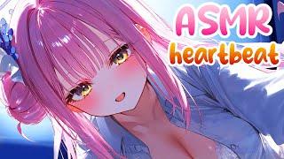 ASMR Sensitive kisses, heartbeat & whispers 