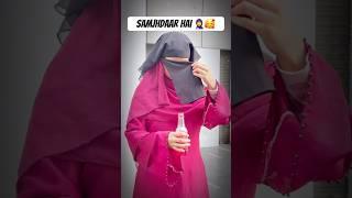 Hijabhamari shan hai Aur iman hai #ytshorts #youtubeshorts #hijab #islam #shortsfeed #shorts