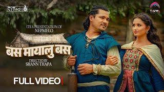 Bas Mayalu Bas | Rekha Joshi Ft. Chakra Bam & Gita Dhungana | New Nepali Music Video 2025