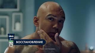 GILLETTE - Лучше для мужчины нет