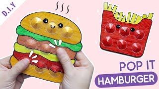 DIY HAMBURGER - FRENCH FRIES POP ITS / DIY FIDGET TOY TIKTOK COMPILATION / MIA ART & CRAFT