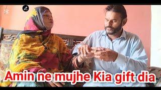 Amin ne mujhe Kia gift dia || naina ke rubina meer daily velog