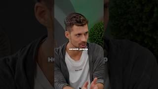 Это Один Из Первых Показателей, Что Вы Живете Неправильно