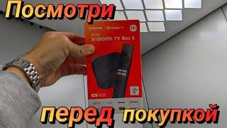 MI BOX 2nd GEN | Обзор GOOGLE TV  | Сравнение с первым MI BOX  |  Тормозит ли приставка ?