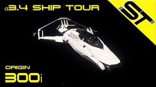 Star Citizen α 3.4 | Origin 300i (old model) | Tour