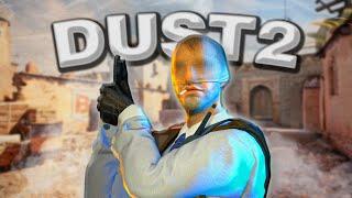 ТОП 40 ФИШЕК НА DUST 2 В КС2 | ГРАНАТЫ НА ДАСТЕ 2 (CS2)