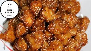 How to Make Sesame Chicken | Sesame Seed Chicken