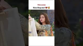 How they met first time |#edit #pakistanidrama #ahadrazamir #alizehshah #shorts #trending