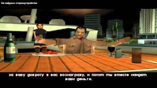 Gta Vice City - Прохождение - Миссия 6 - "Вероломная свинья"