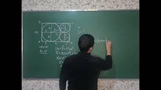 Matematika Milly sertifikat To'g'ri to'rtburchak . #geometriya