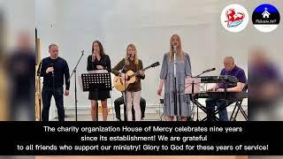 THE CHARITY ORGANIZATION HOUSE OF MERCY CELEBRATES NINEYEARS SINCE ITS ESTABLISHMENT!