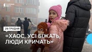 Потужні вибухи та пожежа: в Одесі російська ракета влучила у багатоповерхівку