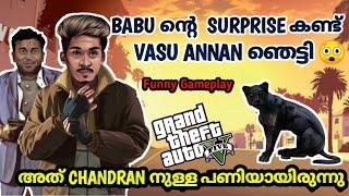 BABU ന്റെ surprise കണ്ട് VASU ANNAN ഞെട്ടി  | Panda Gaming