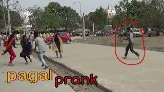 Pagal prank !! Psycho Guy on street -- Mr HD