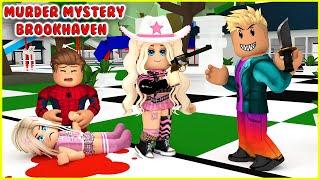 ‍️ MURDER MYSTERY BROOKHAVEN  YOUTUBERLARA ADALET DAĞITTIM | ROBLOX BROOKHAVEN RP 