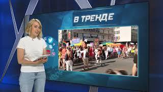 Россиянки устроили похороны Тиндеру | В ТРЕНДЕ