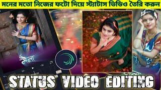 New Trending Status Video Editing in bnagla !! 2022 !! Tech service 24