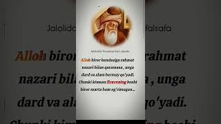 #shayxmuhammadsodiqmuhammadyusuf #rek #motivation #allah #islam #shorts #reels #shortvideo #uzb #rus