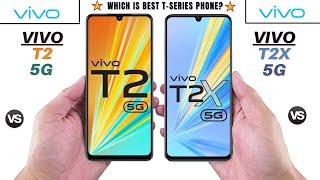 Vivo T2 5G Vs Vivo T2x 5G   @techcollar