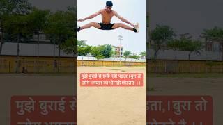 fitness life, daily motivation short video #fitness #motivation #shorts #song #trending ##reels