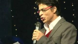 ঢাকা মাতালেন শাহরুখ খান Sharukh Khan When in Dhaka