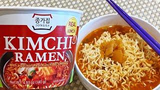 Noodle Review: Korean SPICY Ramen Noodles with Real Kimchi | The Noodle Life