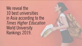 Best universities in Asia 2019