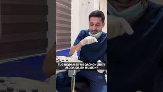 Tug'ruqdan keyin qachon jinsiy aloqa qilish mumkin! | Fayoz Aminov