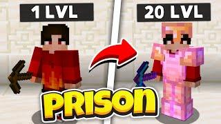 САМАЯ БЫСТРАЯ ПРОКАЧКА НА ПРИЗОН ЭВО В МАЙНКРАФТ PRISON EVO MINECRAFT