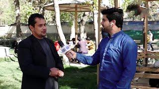 #HamayonAfghan report with Nastoh Naderi / گزارش همایون افغان از پارک دهبوری با نستوه نادری