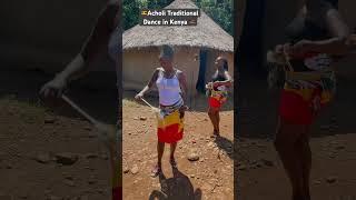 Acholi Traditional Dance with @simpogladys123 #luo #acholi dance
