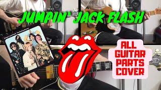 The Rolling Stones - Jumpin' Jack Flash (Original Version) All Guitar Parts Cover