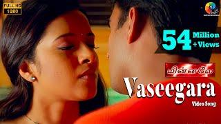 Minnale - Vaseegara Official Video | Full HD | Harris Jayaraj | Madhavan | Gautham V Menon