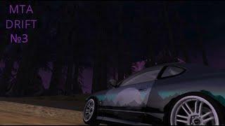 MTA | Real Drift 2 | Просто катнул спот №3