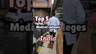 India ke Top Medical colleges!? #neet #mbbs #neet2025 #motivation #aiims #neetaspirant