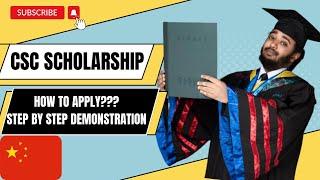 How to Apply CSC SCHOLARSHIP in China| Step by step tutorial video part 2|የውጪ ትምህርት እድል በቻይና| Seye