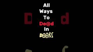 All ways to dead in Doors/все способы умереть в дорс #games #roblox #horrorgaming #robloxdoors