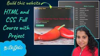 HTML and CSS Full Course with Project in Tamil | Logic First Tamil