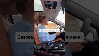 Ну как же так? ‍️