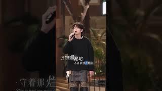 孟维来音乐现场版《野人 Live 》 Meng Wei Lai Song Live 2025 Music video