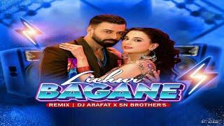 Lichur Bagane Remix | DJ Arafat X SN Brothers | Bengali EDM 2025