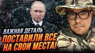 Кріт США ВЕСЬ ЦЕЙ ЧАС БУВ у кабінеті путіна/ сварка Гарріс та Зеленського перед війною | БЕРЕЗОВЕЦЬ