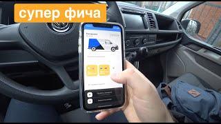Супер обновление в Яндекс.Драйв - два авто на один аккаунт в каршеринге!