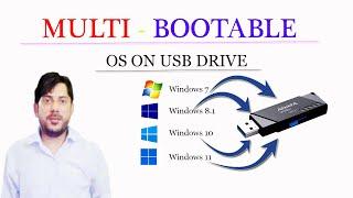 How To Make a Multi Bootable Pendrive | for all windows | UEFI & Legacy All In One